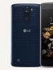 LG K8 (2017) smartphone review: decent budget phone Lg k8 interesting features